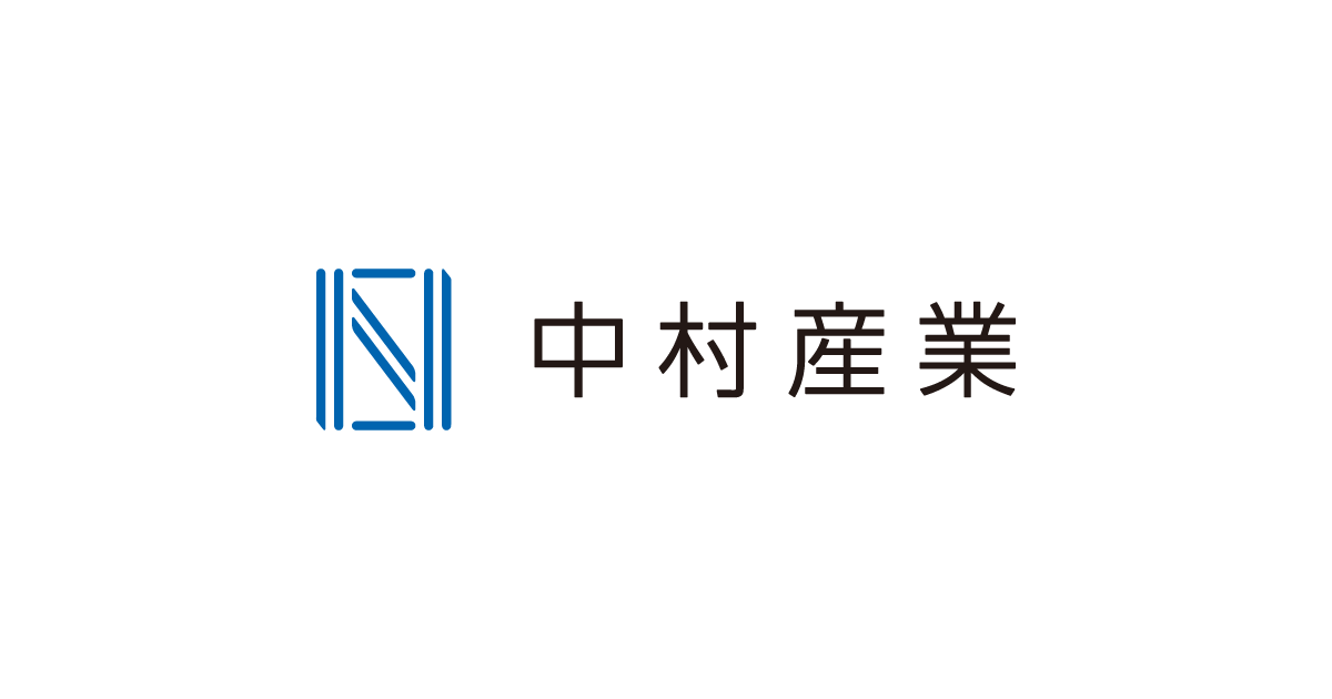 経営理念・ビジョン｜【公式】中村産業株式会社｜東京都市場清掃・廃棄物処理